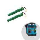 Batterie pour niveau laser Goefennel EL515 Plus
